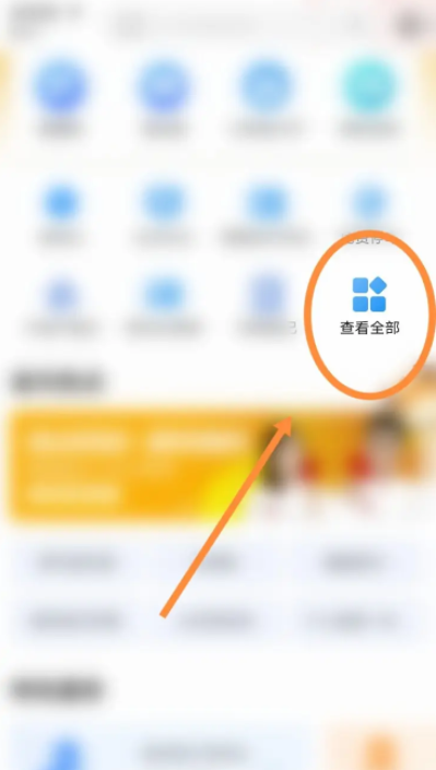 2.png