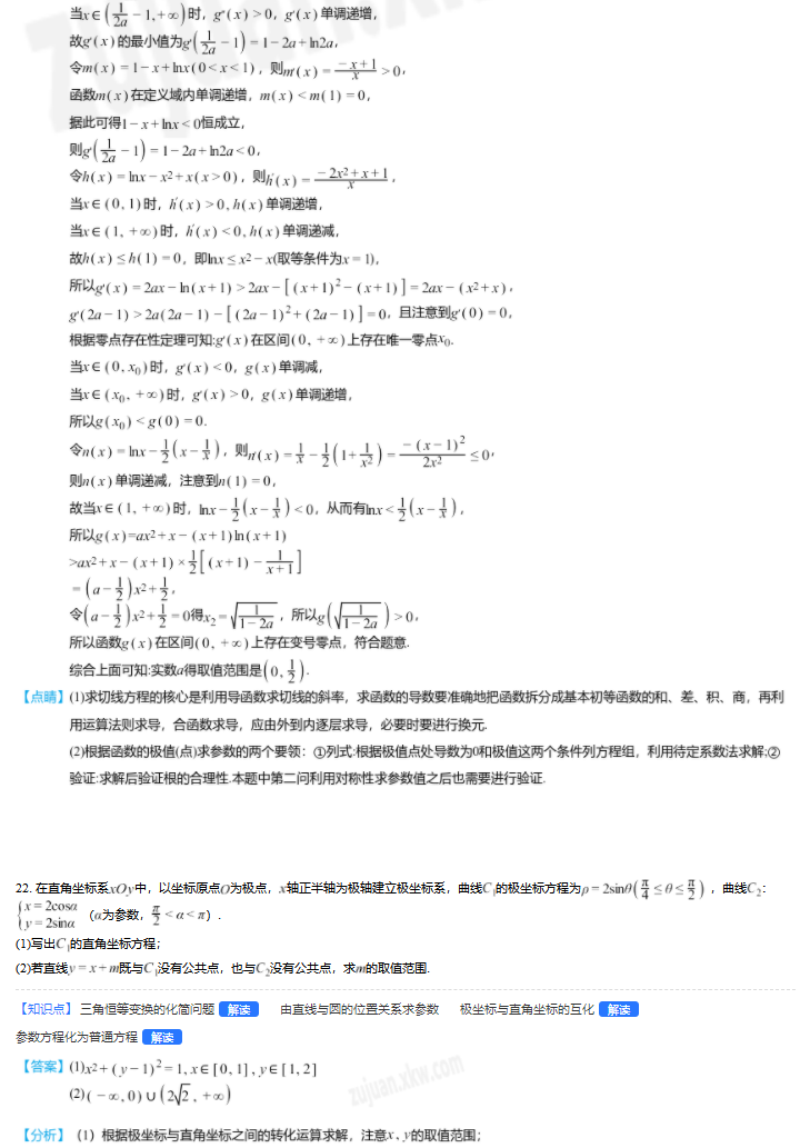14.png