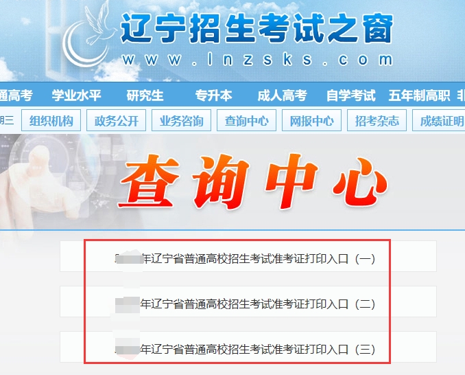 3.png