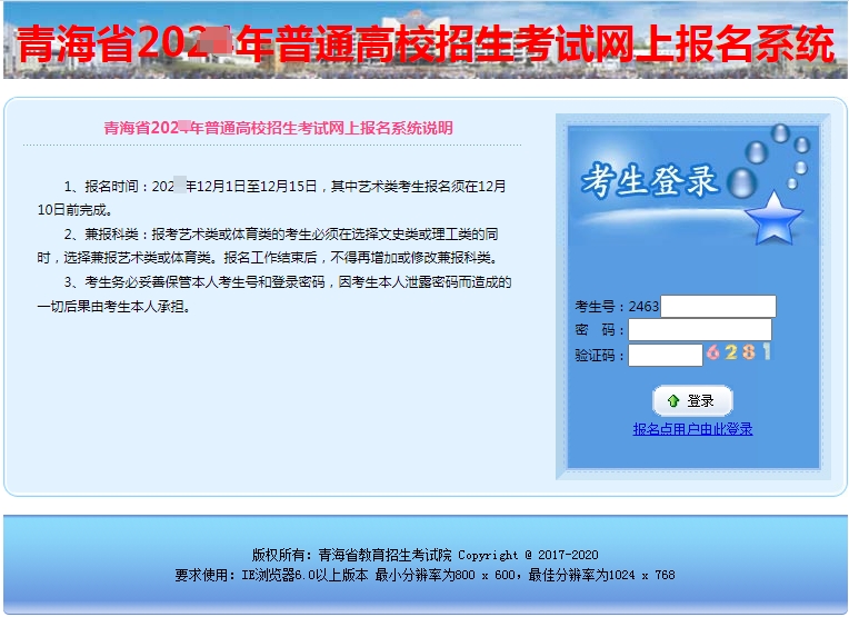 2.png