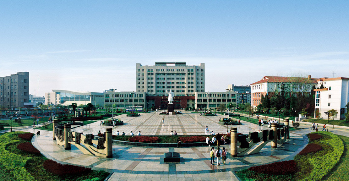 安徽医科大学