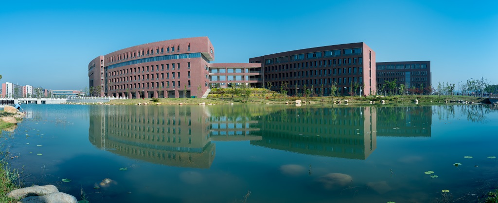 安徽理工大学