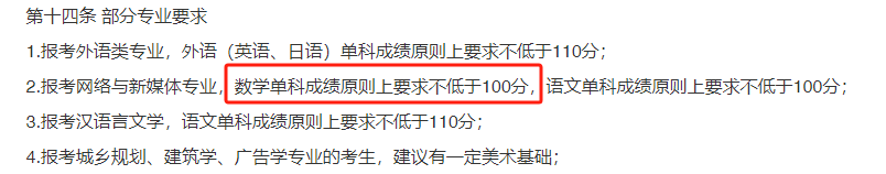 16.png